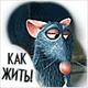 Александр Ильич Краснов