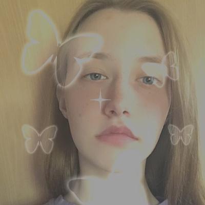 Соня Красавина