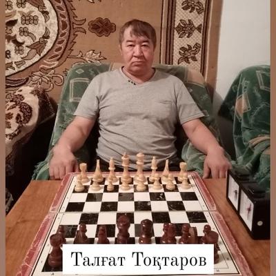 Талгат Токтаров