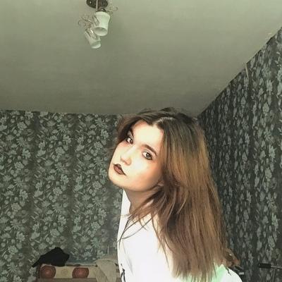 Камиллочка Овчинникова