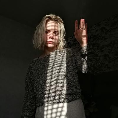 Ангелина Грицай