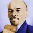 Ильич Ленин Владимир