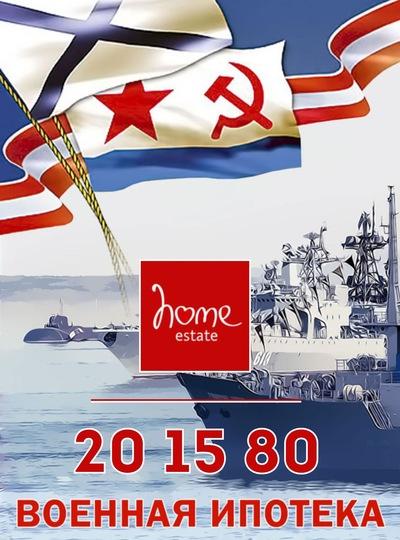 Дмитрий Леонидов