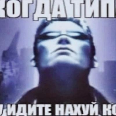 Александр Стефи