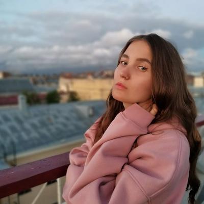 Kristina Abakumova