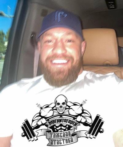 Santino Brasi