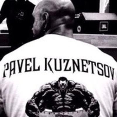 Павел Кузнецов