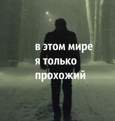 Александр Михайлов